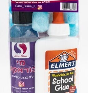 ערכת סליים מקצועית למתקדמים - Professional Slime Kit