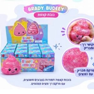 סקוושי קקי נוצץ מצחיק – צעצוע פראנק